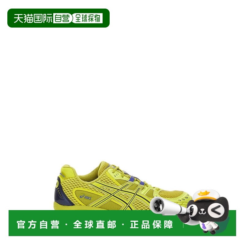 1h可退 潮奢 Asics 亚瑟士 男士 