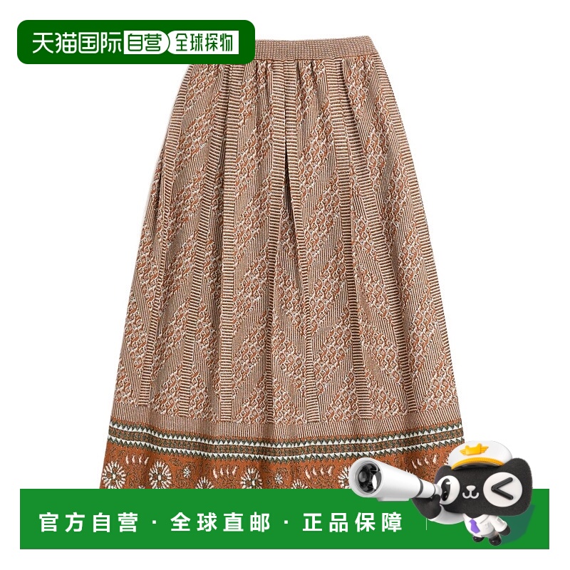 1h可退 VALENTINO 女士半身裙 BKG05C99E9QE SS2025 花色 褶皱半
