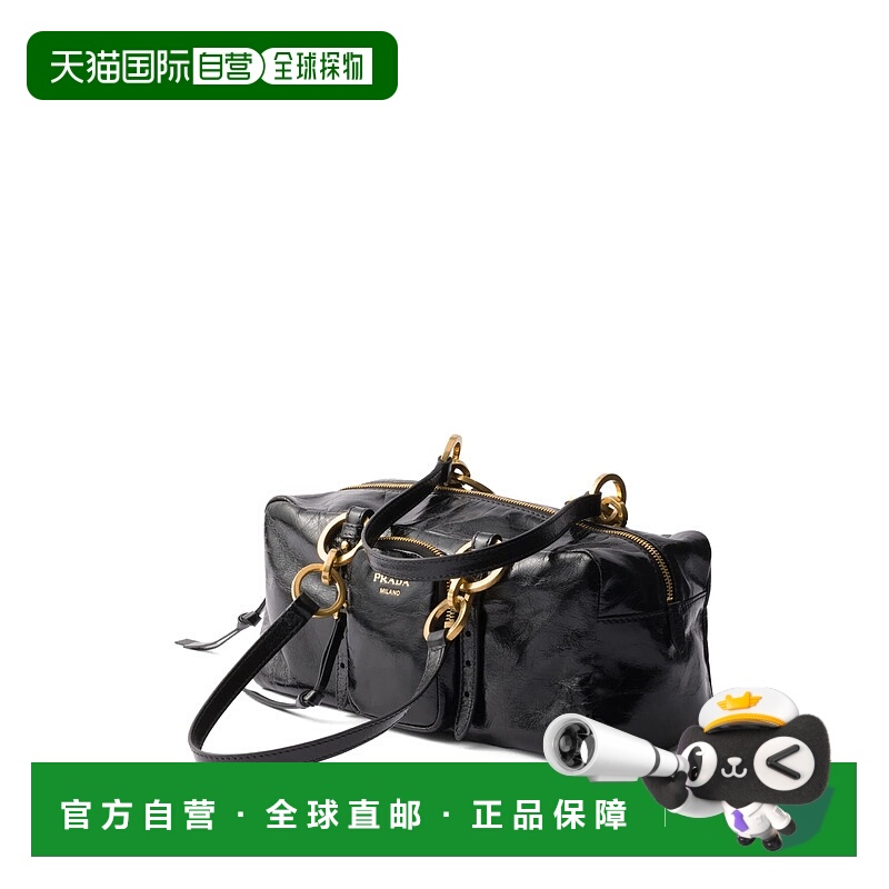1h可退 PRADA 女士手提包 1BB1382CYRF0002 SS2025 黑色 BAULETTO