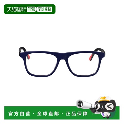 MONCLER 男士眼镜 ML5161V090 【付后1h可退】