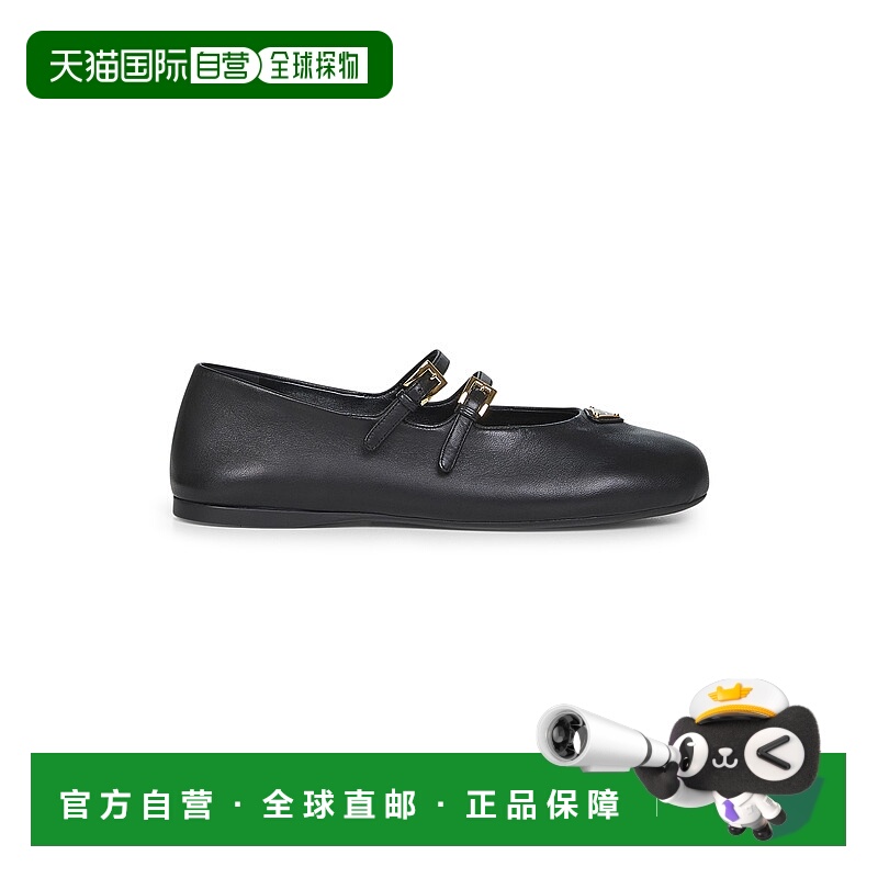 1h可退 PRADA 女士芭蕾乐福鞋 1F794N005038F0002 AW2025 黑色