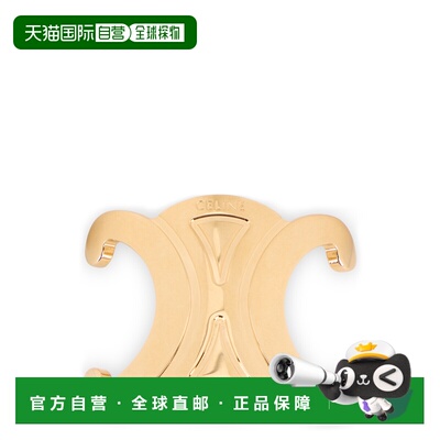 CELINE 女士饰品 B1060381235OR SS2026 金色 CELINE scarf ring