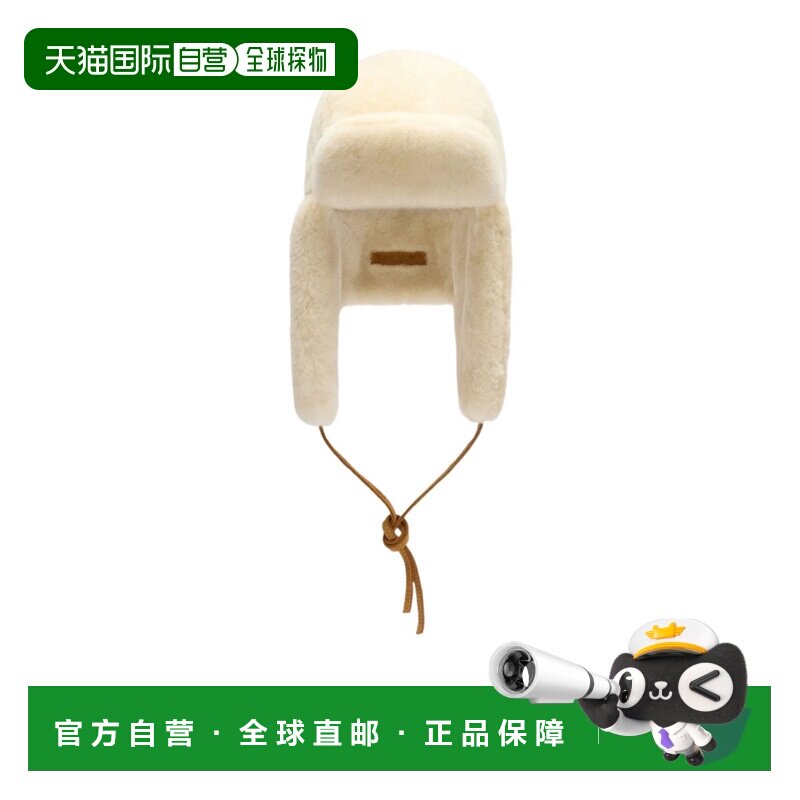1h可退 JACQUEMUS 男士帽子 ACU00782AC16S02110 AW2025毛线帽