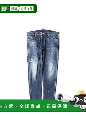 DSQUARED2 男士T恤 S74LB1517D30005BLU AW2024