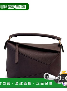 LOEWE 女士手提包 A510P60XAW0018罗意威