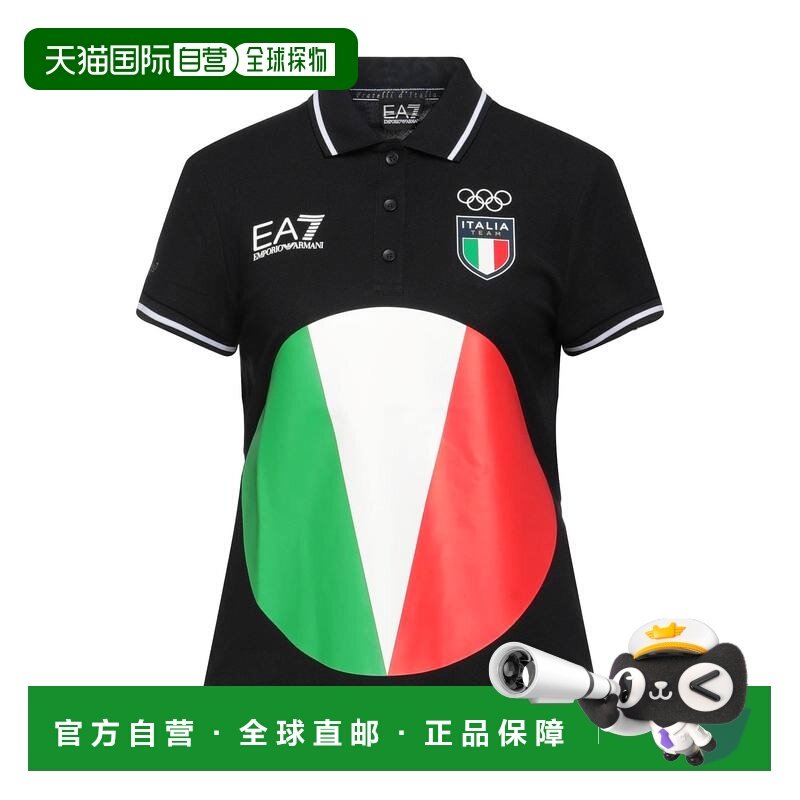 1h可退 潮奢 Ea7 女士 Polo衫 blue蓝色 舒适时尚,女装/女士精品,POLO衫,淘宝优惠券,粉丝福利购,淘宝优惠卷