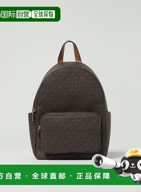 MICHAEL KORS 女士双肩包 30T5GTNB2B252 AW2025背包棕色