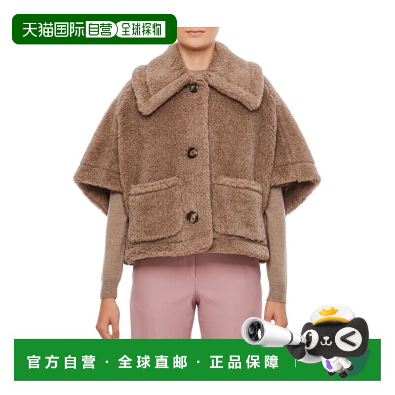 MAX MARA 女士西服 4736183306002 AW2023 棕色 泰迪熊翻领斗篷