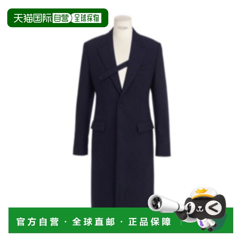 1h可退 CHRISTIAN DIOR 男士外套 593C350A5822C540 SS2026男装