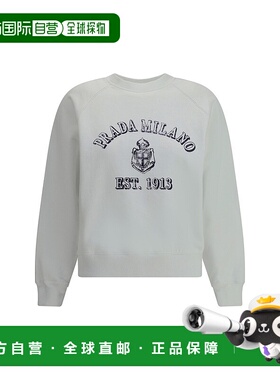 1h可退 潮奢 Prada 普拉达 女士 標誌印花圓領運動衫 134716SOOO1