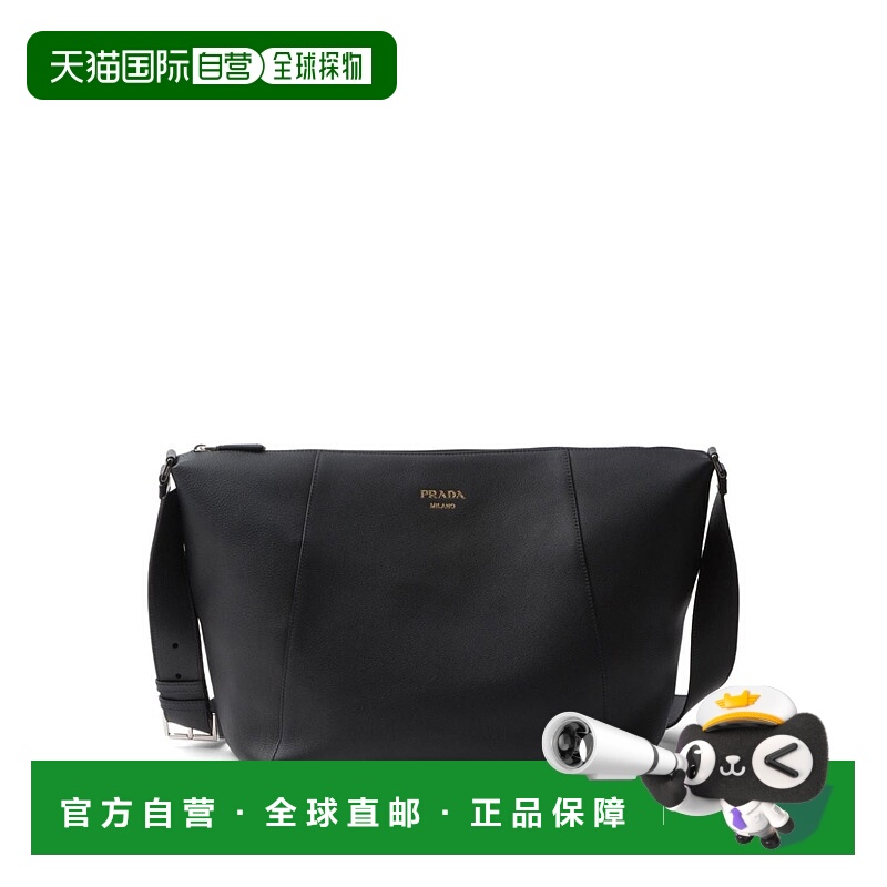 1h可退 PRADA 男士单肩包 2VH177VOOO2CYSF0002-0 SS2025