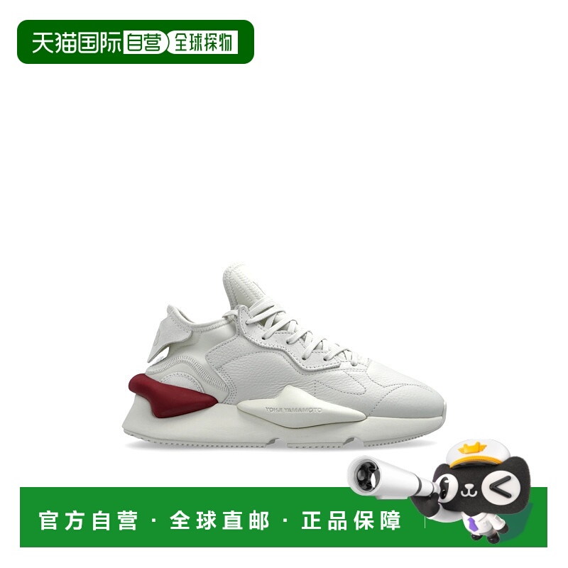 1h可退 Y-3 男士运动鞋 JR4201MORBGRYORBGRYCBURGU AW2025