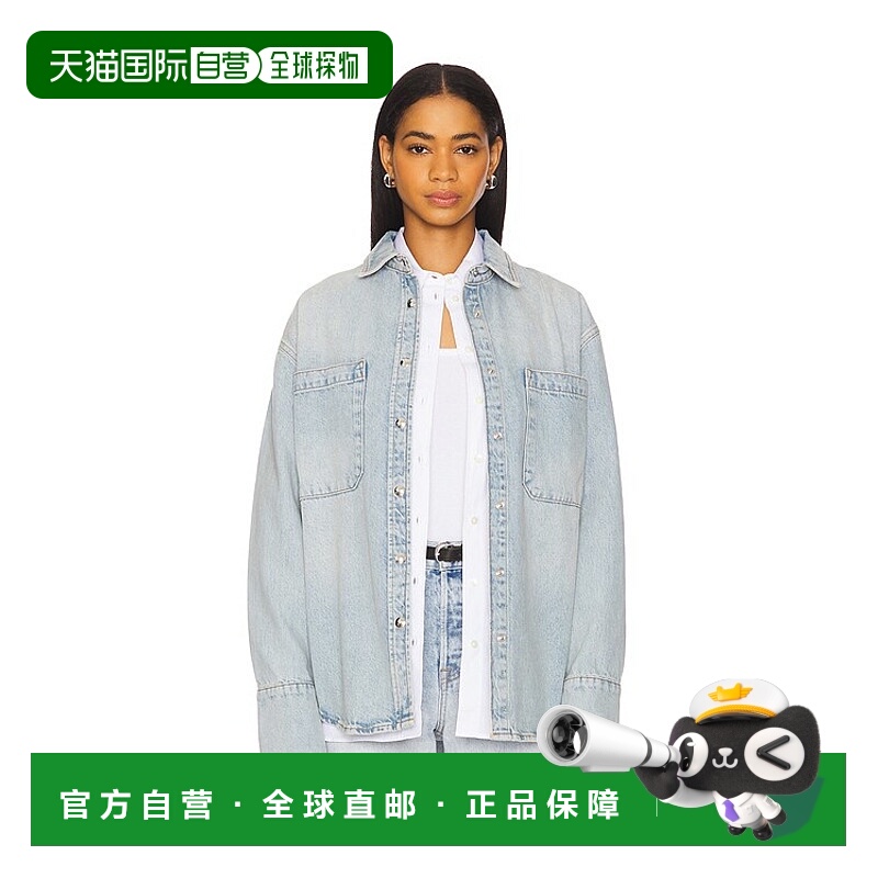 1h可退 潮奢 ANINE BING 女士 蓝色 Dante 牛仔衬衫 A0710239