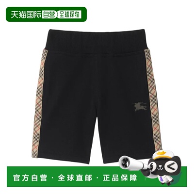 BURBERRY 男童短裤 8108056KA1189 SS2026 黑色 SHORTS 