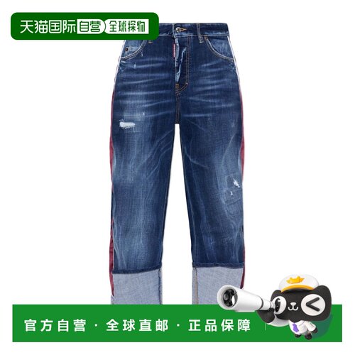 香港直邮DSQUARED2 女士牛仔裤 S72LB0962S306644【付后1h可退】