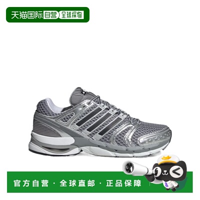 ADIDAS ORIGINALS 男士运动鞋 JQ4165 CO 灰色 ADISTAR CONTROL 5