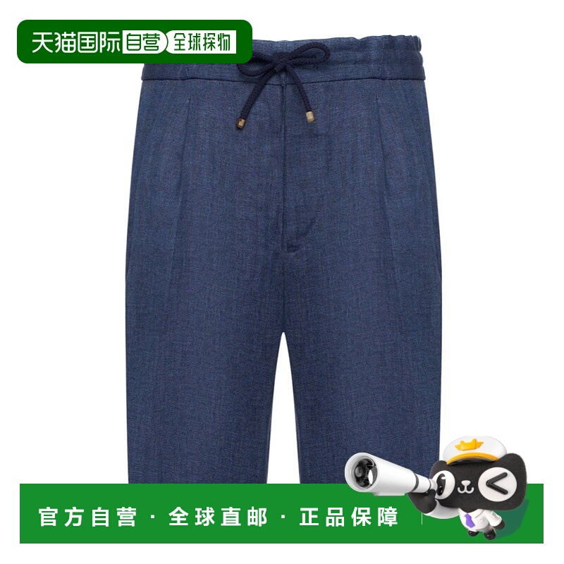 1h可退 BRUNELLO CUCINELLI 男士短裤 MH251U0020C019 AW2024