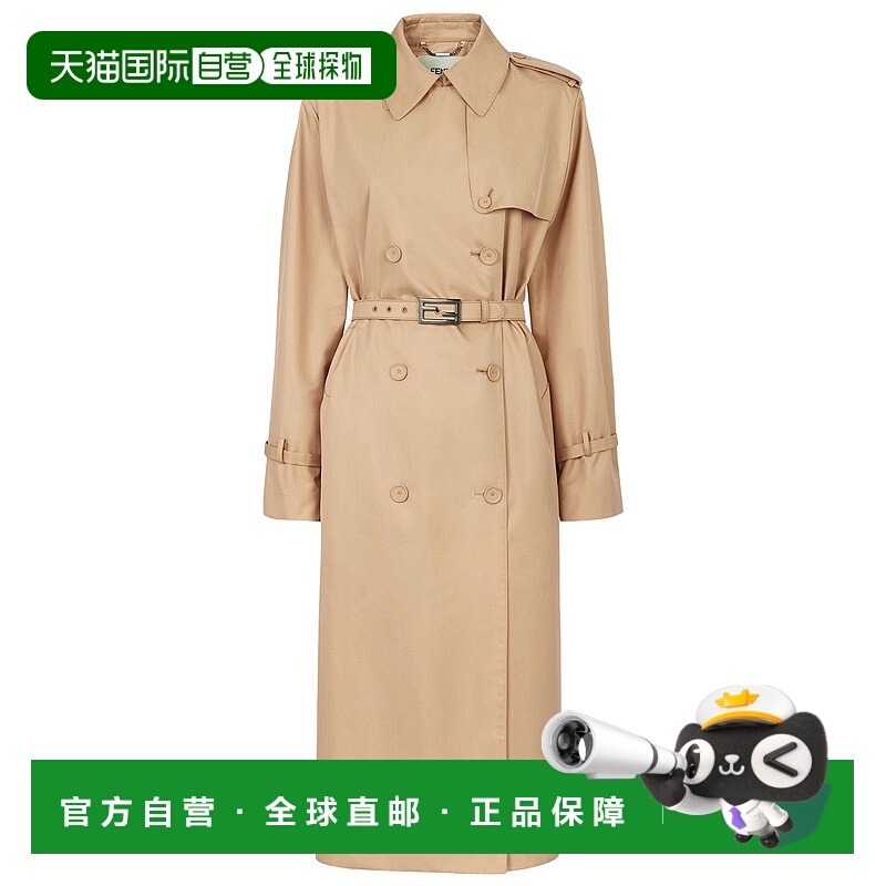 1h可退 FENDI 女士外套 FF8980AK6DF1KE0 AW2023 花色