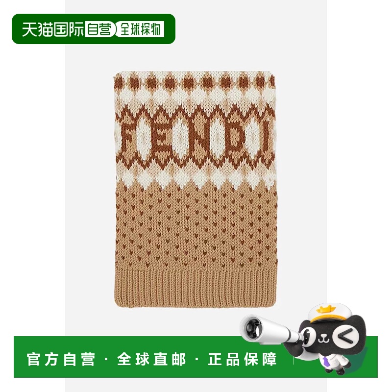 FENDI女士围巾FXT468AVP8F0QB8