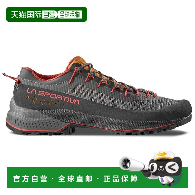 LA SPORTIVA TX4 Evo ST 徒步鞋 男士透气休闲鞋