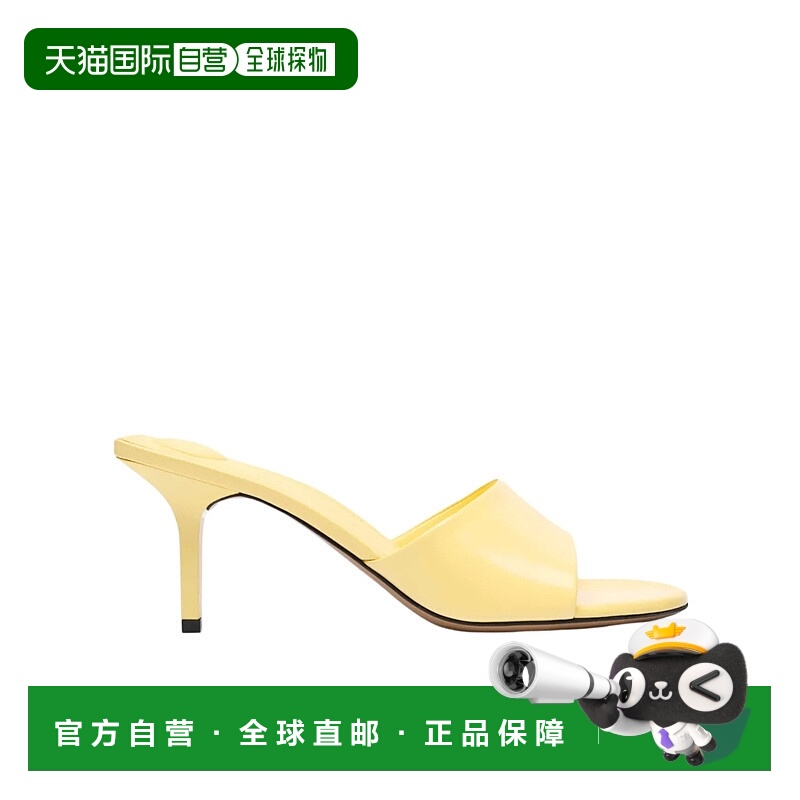 1h可退 JACQUEMUS 女士凉鞋 251FO1674036210 SS2025 花色