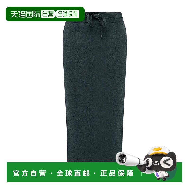 PINKO 女士休闲裤 105393A2FQX77 AW2025 军绿色 Pantelleria Ski