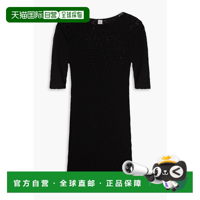 1h可退 潮奢 TOTÊME 女士 钩花上衣 242WRT2837YA0040001BLACK