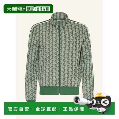 LACOSTE 男士夹克 100156196716001 CO 花色 Training jacket