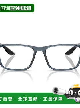 1h可退 PRADA 男士眼镜 17WK5730A15649 SS2025 蓝色