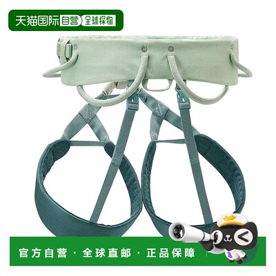 PETZL Selena 安全带 男士