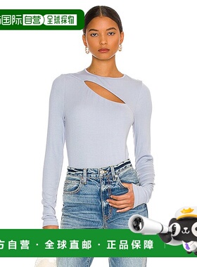 1h可退 潮奢 lamade 女士 Verge Peek A Boo 长袖上衣 S21064