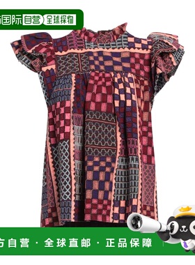 1h可退 潮奢 ULLA JOHNSON 女士 上衣 red红色 舒适时尚