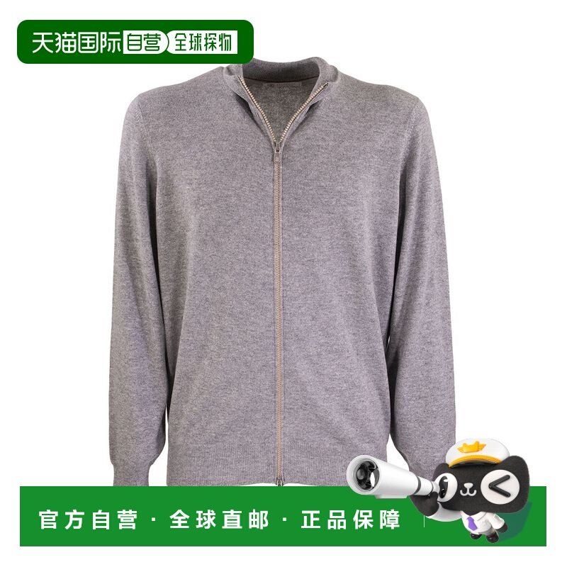 BRUNELLO CUCINELLI 男士针织衫 M2200106CZ621 AW2024,男装,针织衫/毛衣,淘宝优惠券,粉丝福利购,淘宝优惠卷