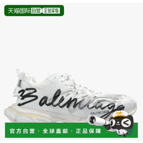 BALENCIAGA 男士休闲鞋 542023WTRHW9010 AW2024 白色老爹鞋