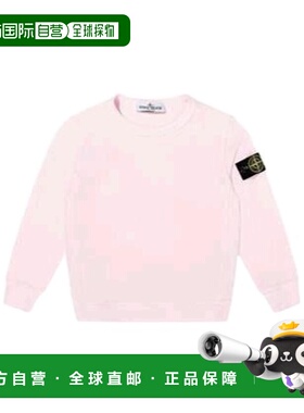 STONE ISLAND 男童针织衫 L1S166100005S0040V0080