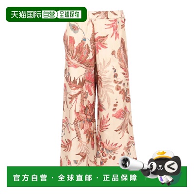 1h可退 WEEKEND MAX MARA 女士休闲裤 2525136111600001BEIGE2419