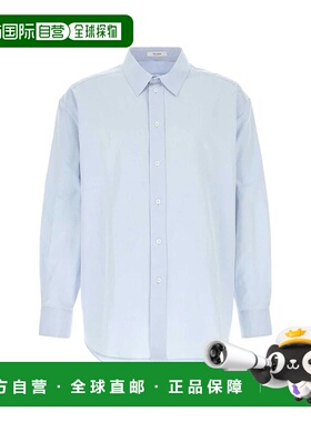 THE ROW 男士衬衫 1210W4294LSB AW2025 蓝色 Powder blue poplin