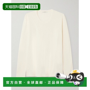 平纹针织上衣 1h可退 女士 Lemaire TO1441LJ1016 潮奢