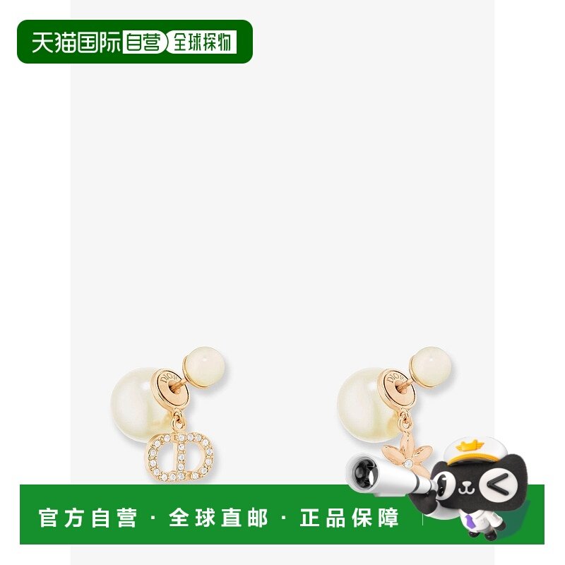 潮奢 DIOR 迪奥 女士 Tribales finishes 铜制金色珠宝首饰 E4408