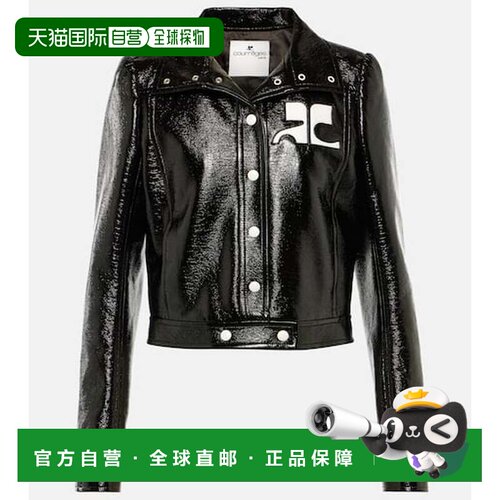 Courreges/Reedition vinyl女士夹克