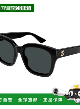 GUCCI 女士眼镜 GG1338SK001 CO 灰色