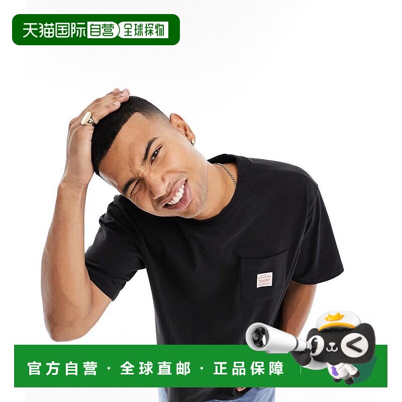 1h可退 潮奢 Levi'S 李维斯 男士 capsule 工装宽松款带LogoT恤()