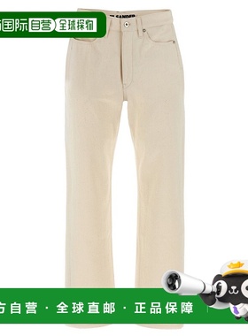 1h可退 潮奢 Jil Sander 吉尔 桑达 女士 Slim Fit 牛仔裤 J40KA0