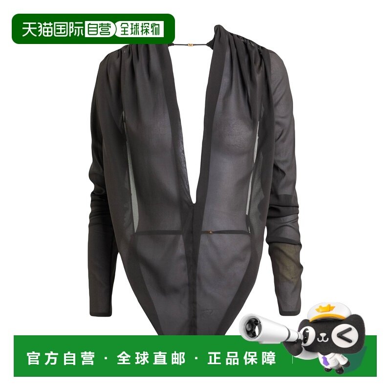 1h可退 潮奢 Saint Laurent 圣罗兰 女士 连体衣性感连体裤,女装/女士精品,连体衣/裤,淘宝优惠券,粉丝福利购,淘宝优惠卷