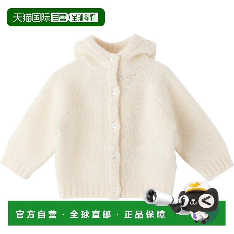 1h可退 潮奢 Molo 女童 米色 Bash 婴儿连帽衫童装 6W25K302