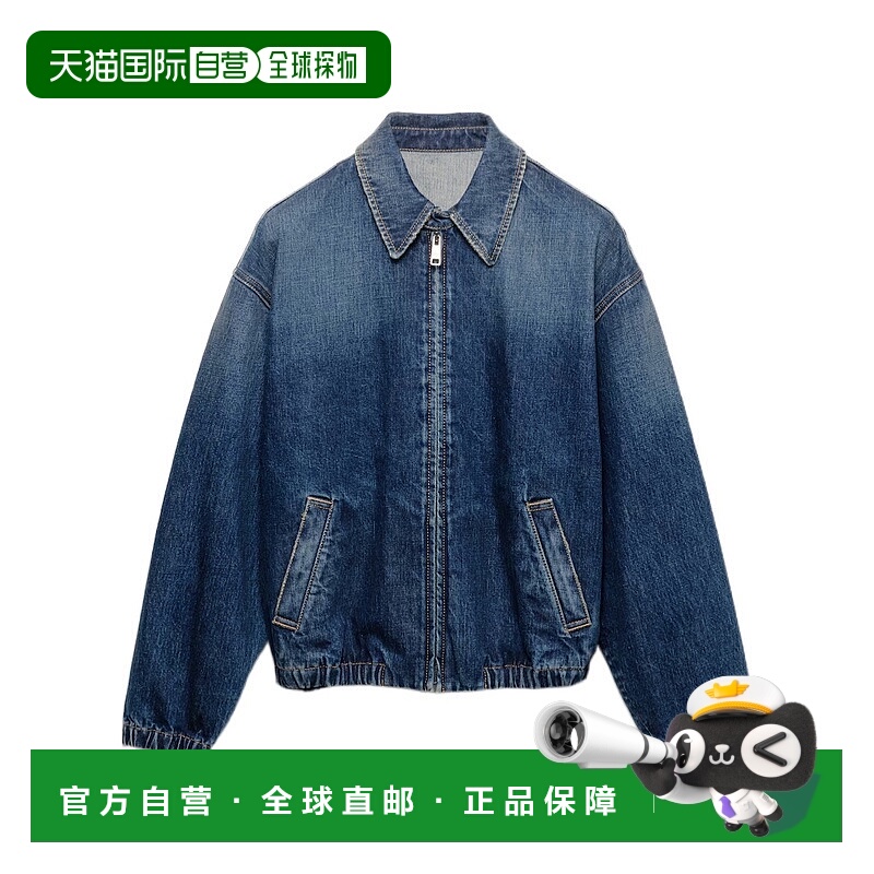 1h可退 PRADA 女士西服 GFB3341631SOOOF0008 SS2026 蓝色