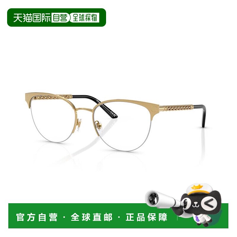 1h可退 潮奢 versace 范思哲 女士 -eyeglasses 眼镜 VE 12971002