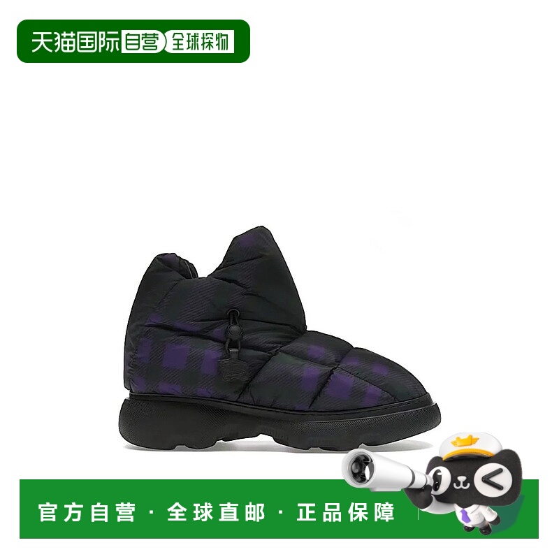 BURBERRY 男士运动鞋 8074739VERDE SS2025 绿色 BURBERRY Sneake