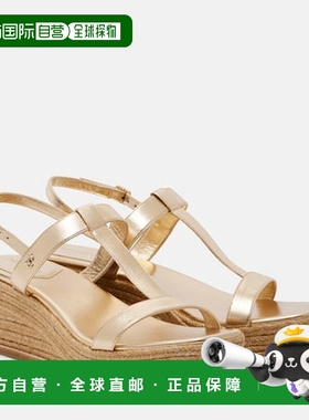 1h可退 潮奢 Jimmy Choo 周仰杰 女士 Theia 60 金属感皮质麻底坡