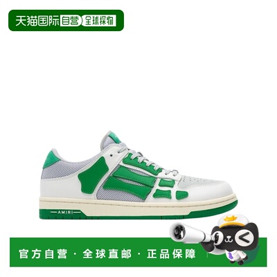 AMIRI 男士运动鞋 PS24MFS001310 SS2024 绿色 徽标低帮休闲鞋